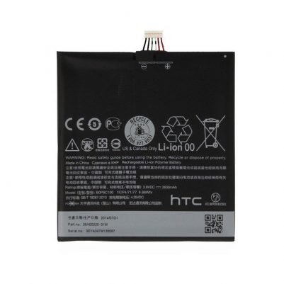 ΜΠΑΤΑΡΙΑ HTC B0P9C100 DESIRE 816 2600mAh BULK OR