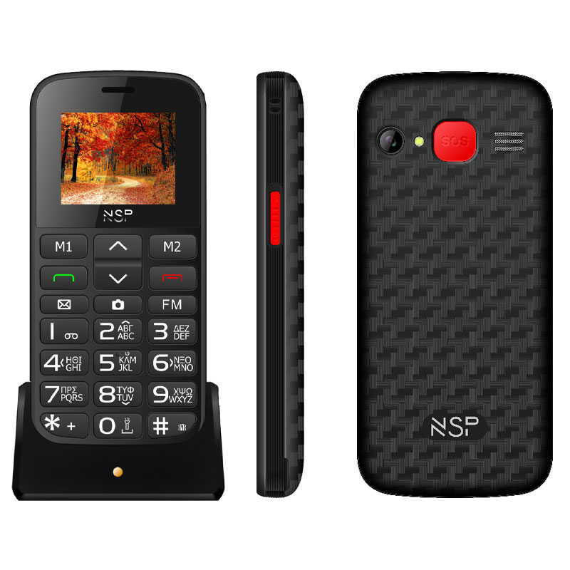 ΚΙΝΗΤΟ NSP 2000DS 1.8" DUAL SIM 2G 32MB/32MB RADIO-MP3/MP4 SOS BUTTON BLACK/BLACK + HANDS FREE