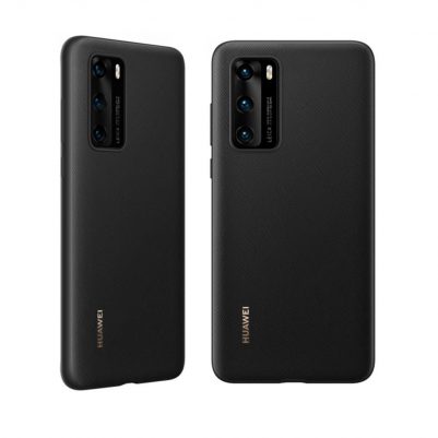 ΘΗΚΗ HUAWEI P40 PROTECTIVE PU 51993709 BLACK PACKING OR