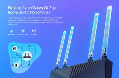 TP-LINK router Archer AX20, Wi-Fi 6, 1800Mbps AC1800, Ver. 1.0 - Image 2