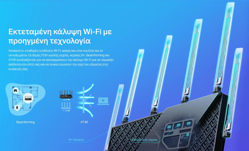 TP-LINK Router Archer AX73, WiFi 6, 5400Mbps AX5400, Dual Band, Ver. 1.0 - Image 2