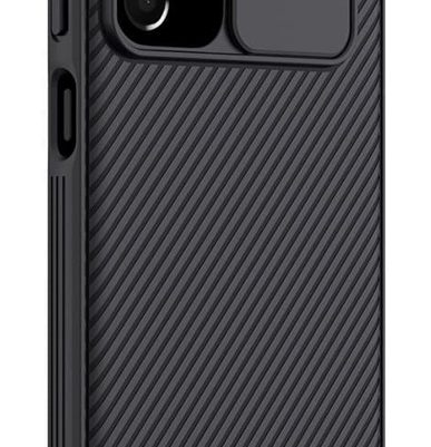 NILLKIN θήκη CamShield Pro για Samsung A73 5G, μαύρο