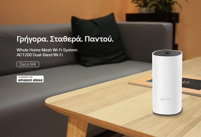 TP-LINK Home Mesh Wi-Fi System Deco M4, AC1200, Ver. 2.0, 2τμχ - Image 2