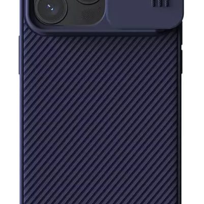 NILLKIN θήκη CamShield Pro για iPhone 15 Pro Max, μωβ