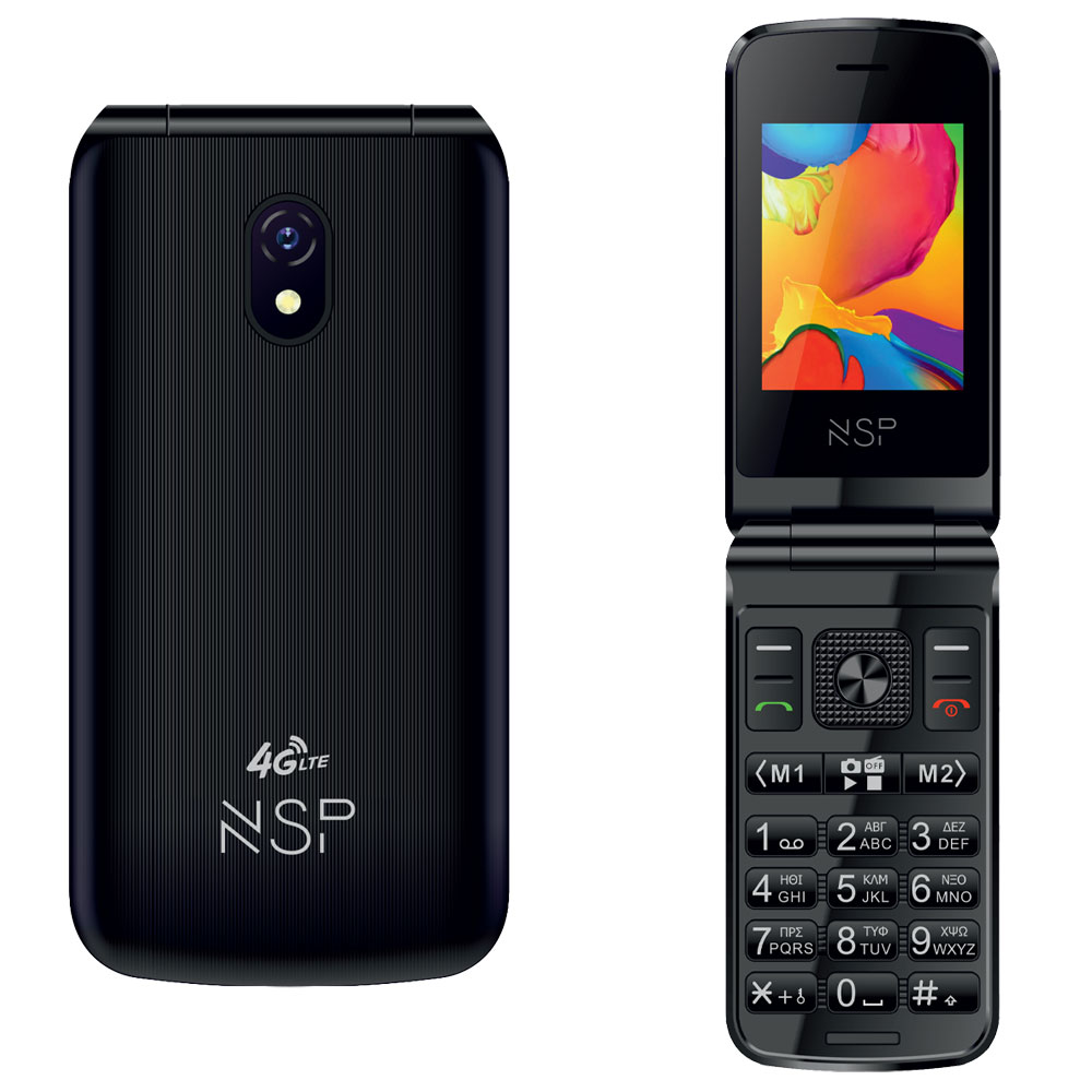 ΚΙΝΗΤΟ ΜΕ ΠΛΗΚΤΡΑ NSP 2650DS 4G FLIP 2.4" 128MB/48MB DUAL SIM RADIO-MP3/MP4 SOS BUTTON BLACK GR