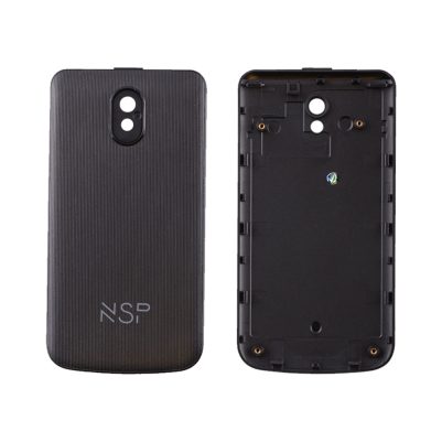 NSP 2600 2.4" FRONT UPPER A-COVER BLACK OR
