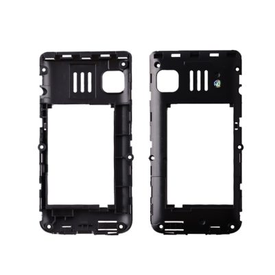 NSP 2600 2.4" REAR LOWER COVER BLACK OR