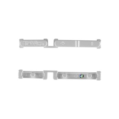 NSP 2700 2.4" ΔΙΑΚΟΠΤΗΣ VOLUME ΕΞΩΤΕΡΙΚΟΣ WHITE OR