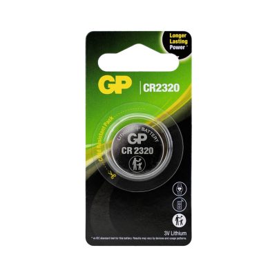 GP ΜΠΑΤΑΡΙΕΣ ΝΟΜΙΣΜΑΤΟΣ ΛΙΘΙΟΥ 3V CR2320 1/BLISTER