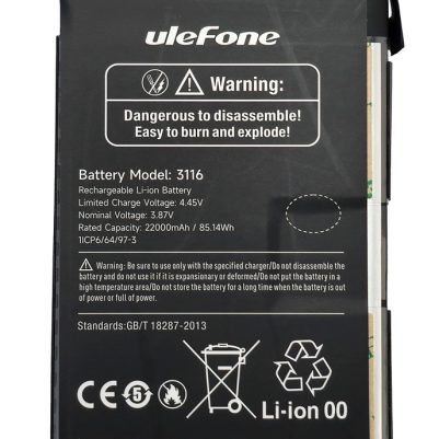 ULEFONE μπαταρία για smartphone Armor 24