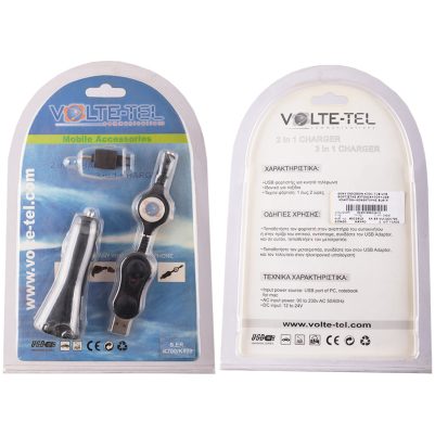 SONY ERICSSON K700/T28 USB ΦΟΡΤΙΣΤΗΣ ΑΥΤΟΚΙΝΗΤΟΥ+USB ADAPTOR+ΚΟΝΕΚΤΟΡΑΣ BLACK