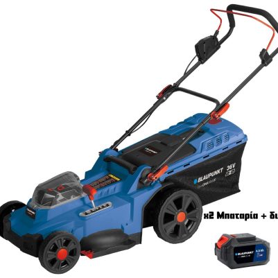 BLAUPUNKT ΧΛΟΟΚΟΠΤΙΚΗ ΜΗΧΑΝΗ 36V CL7010 + 2 ΜΠΑΤΑΡΙΕΣ 18V 4Ah + ΔΙΠΛΟ ΓΡΗΓΟΡΟΣ ΦΟΡΤΙΣΤΗΣ 3.5A