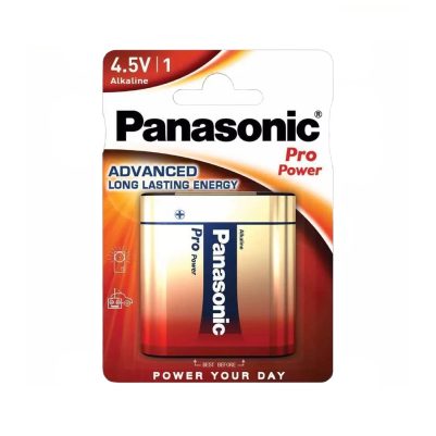 PANASONIC ΜΠΑΤΑΡΙΕΣ ΑΛΚΑΛΙΚΕΣ 3LR12 5400mAh 4.5V ALKALINE PRO POWER 1/BLISTER