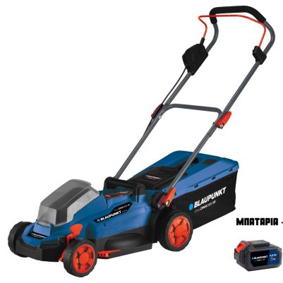 BLAUPUNKT ΧΛΟΟΚΟΠΤΙΚΗ ΜΗΧΑΝΗ 18V CL3010 + ΜΠΑΤΑΡΙΑ 18V 4Ah + ΓΡΗΓΟΡΟΣ ΦΟΡΤΙΣΤΗΣ 2.4Ah