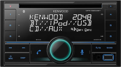 KENWOOD 2DIN RADIO-CD/USB/BT DPX5200BT