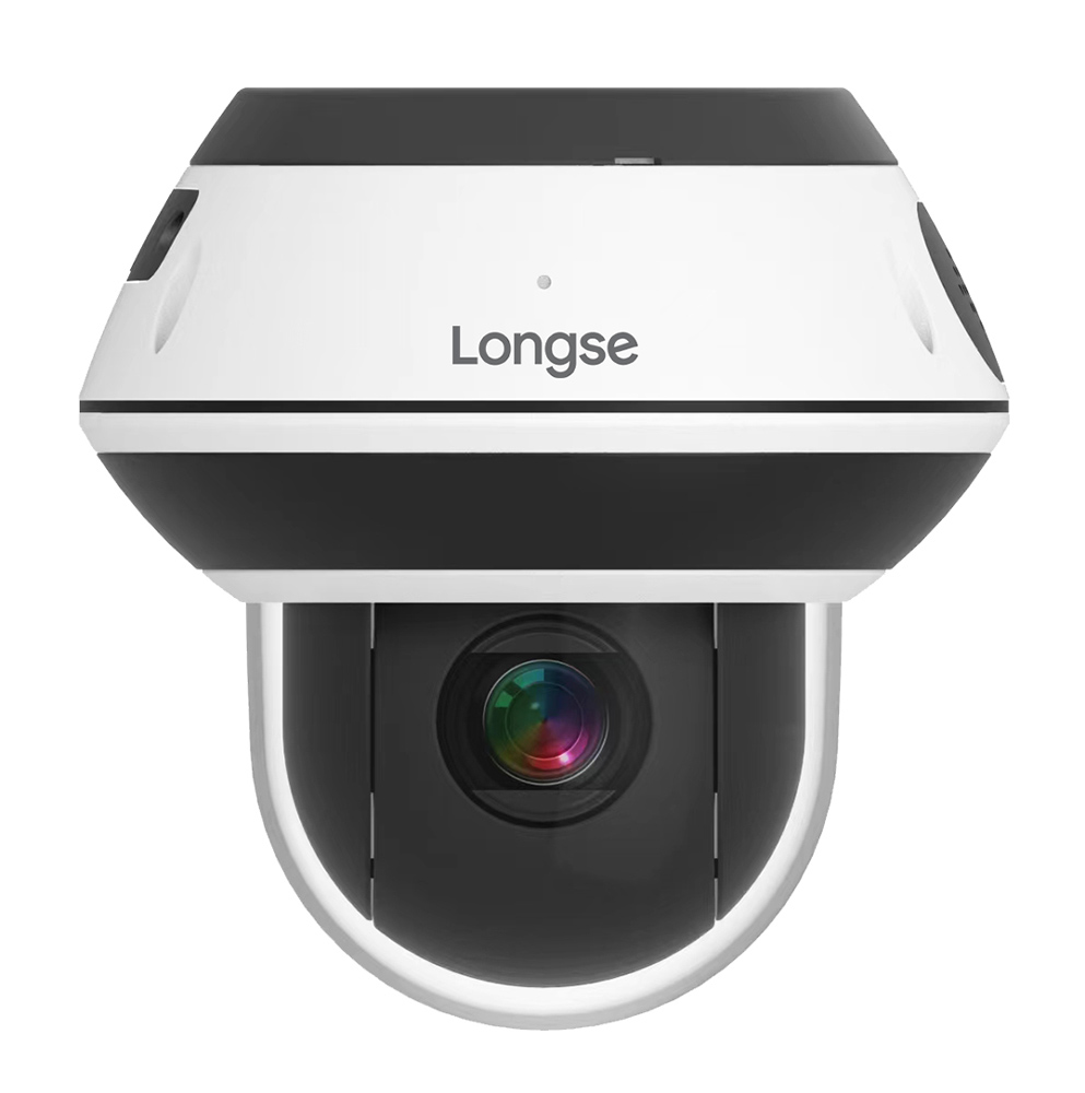 LONGSE IP κάμερα PT3DK4XGL500, 5MP, 3.35-10.05mm, 4x zoom, IP66, PoE, PTZ - Image 2