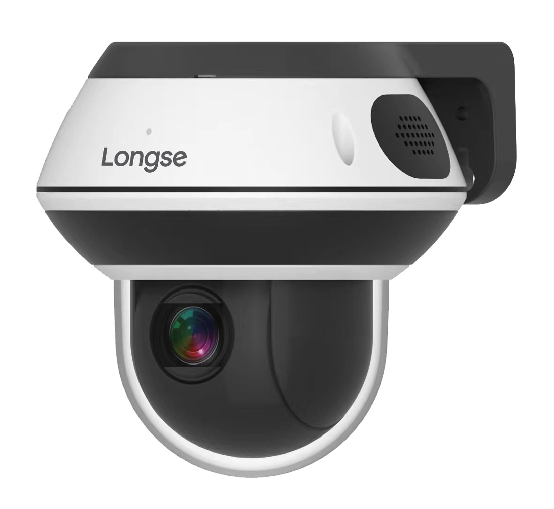 LONGSE IP κάμερα PT3DK4XGL500, 5MP, 3.35-10.05mm, 4x zoom, IP66, PoE, PTZ - Image 3