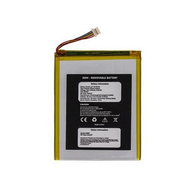 Kiddoboo KB82P Battery