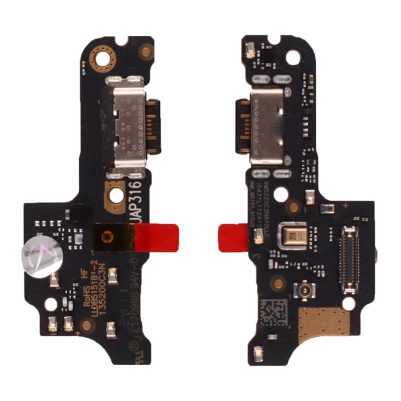 XIAOMI REDMI 14C 4G/POCO C75 (TYPE C) ΠΛΑΚΕΤΑ ΚΟΝΕΚΤΟΡΑ ΦΟΡΤΙΣΗΣ+AUDIO JACK+ ΕΠΑΦΗ ΚΕΡΑΙΑΣ+ΜΙΚΡΟΦΩΝΟ 3P OR