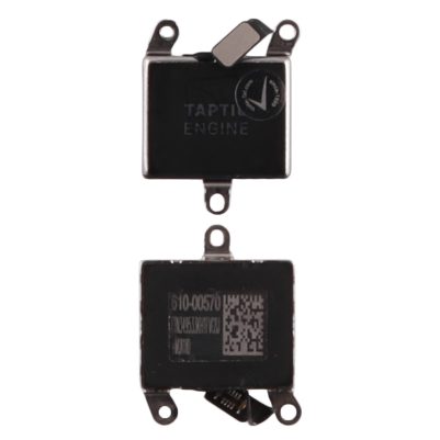 IPHONE 14 VIBRATION (ΔΟΝΗΣΗ) 3P OR