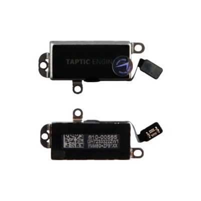 IPHONE 14 PRO VIBRATION (ΔΟΝΗΣΗ) 3P OR