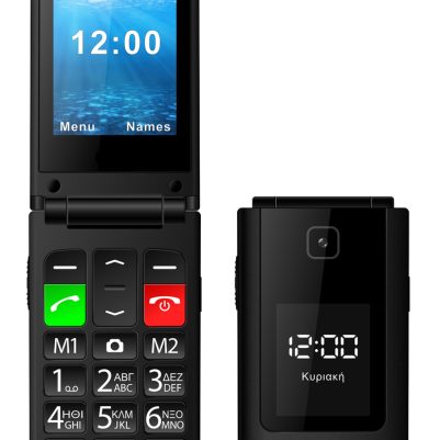 POWERTECH κινητό τηλέφωνο Sentry Dual II V2, 2 οθόνες, dual SIM, πλήκτρο SOS, μαύρο