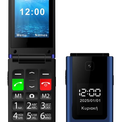POWERTECH κινητό τηλέφωνο Sentry Dual II V2, 2 οθόνες, dual SIM, πλήκτρο SOS, μπλε