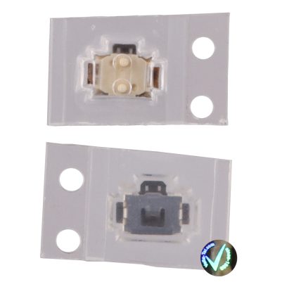 NOKIA 5140/6170/6085/6300 ΔΙΑΚΟΠΤΗΣ ON/OFF ΕΣΩΤΕΡΙΚΟΣ 3P OR