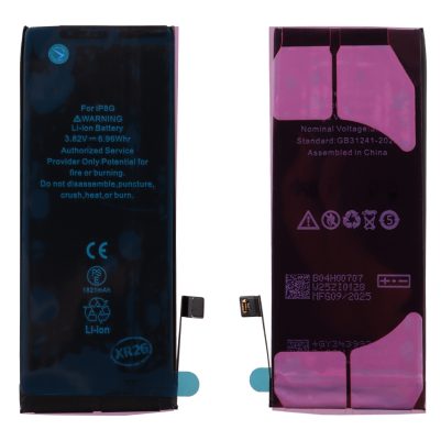 ΜΠΑΤΑΡΙΑ IPHONE 8 4.7" 1821mAh Li-ion