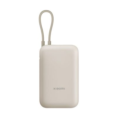 XIAOMI POWER BANK BHR9072GL 10000mAh 2 X 3.A USB-TYPE C FAST CHARGE (INTEGRATED USB-C CABLE) 22.5W BEIGE OR