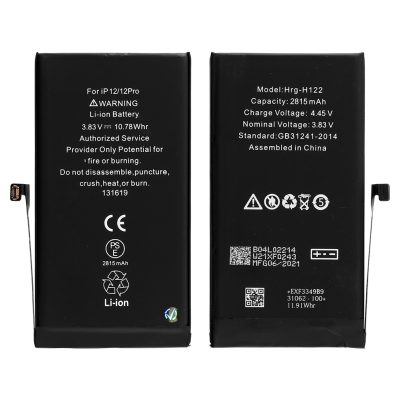 ΜΠΑΤΑΡΙΑ IPHONE 12/12 PRO 6.1" 2815 mAh Li-ion