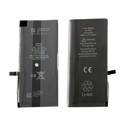 ΜΠΑΤΑΡΙΑ IPHONE 7 PLUS 5.5" 2900mAh Li-ion (APN 616-00249)