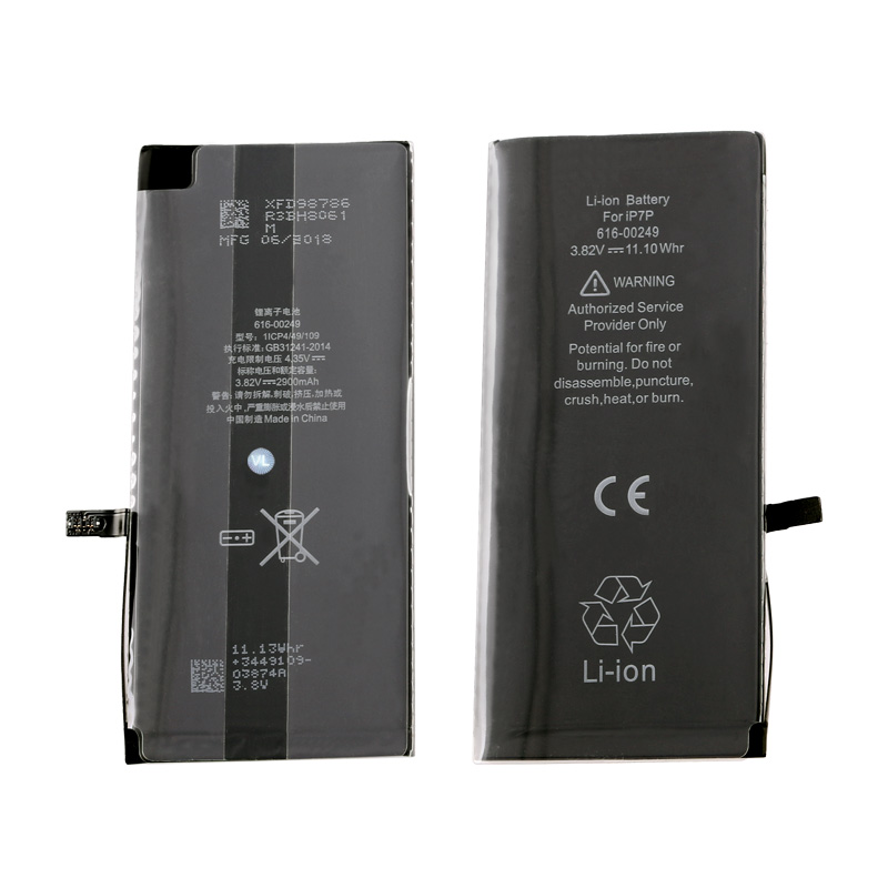 ΜΠΑΤΑΡΙΑ IPHONE 7 PLUS 5.5" 2900mAh Li-ion (APN 616-00249)