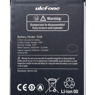 ULEFONE μπαταρία για smartphone RugKing 3 Pro