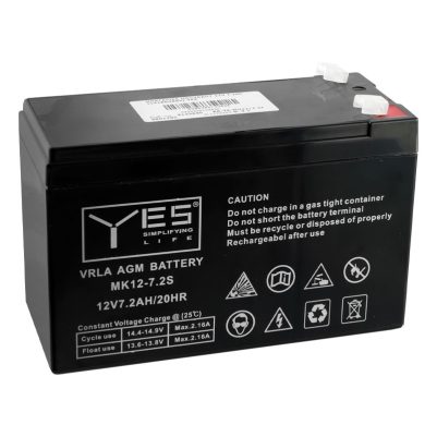 YES ΜΠΑΤΑΡΙΕΣ ΜΟΛΥΒΔΟΥ 12V 7.2Ah (151X65X95) ΑΚΡΟΔΕΚΤΗΣ T1/FI/S 4,75mm