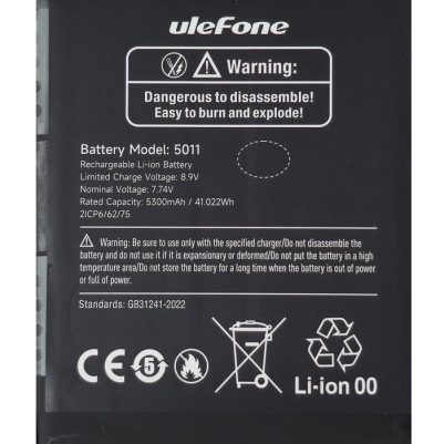 ULEFONE μπαταρία για smartphone Armor 28 Ultra Thermal