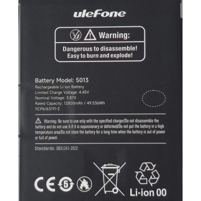 ULEFONE μπαταρία για smartphone Armor 30 Pro