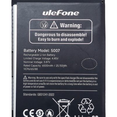ULEFONE μπαταρία για smartphone Armor 25T Pro