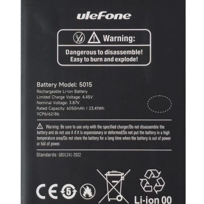 ULEFONE μπαταρία για smartphone Armor X31