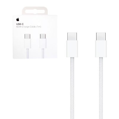 APPLE USB-C TO USB-C MM093ZM/A USB-A ΦΟΡΤΙΣΗΣ-DATA 1m 60W WHITE PACKING OR