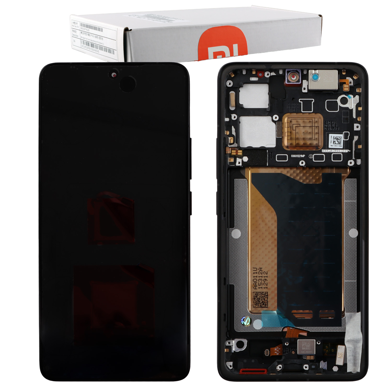 XIAOMI POCO F7 ULTRA 5G ΟΘΟΝΗ + TOUCH SCREEN + LENS + FRAME 5600150O11U00 BLACK ORIGINAL SERVICE PACK