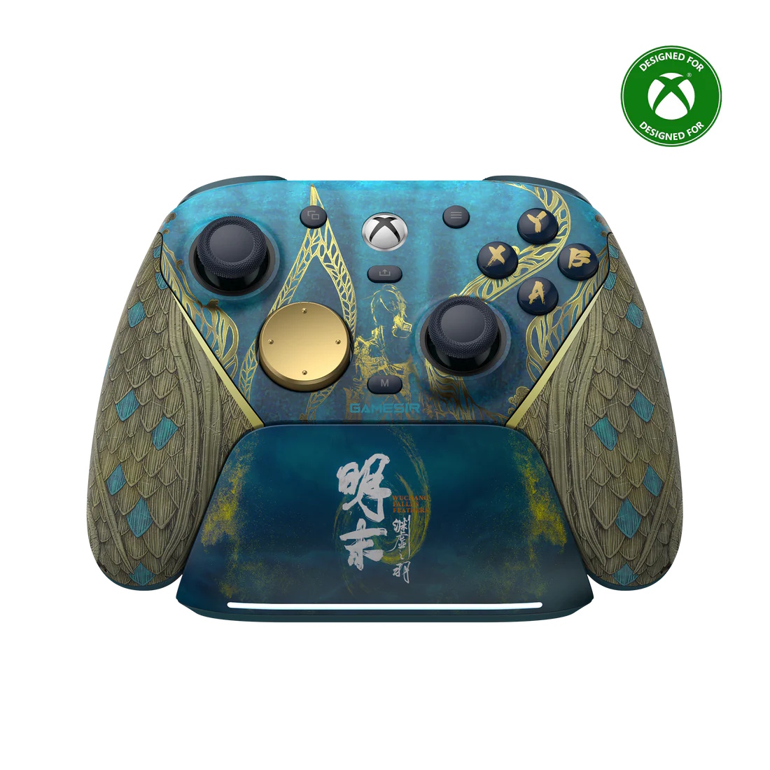 Gamesir G7 Pro Wuchang Fallen Feather Version Gamepad Τριπλής Σύνδεσης (Wired/2.4GHz/Bluetooth) για Xbox / PC / Android – Blue
