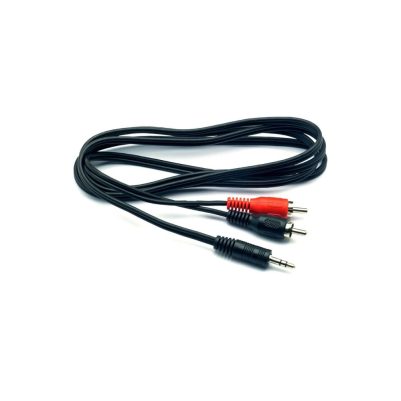 Audio Cable 3,5st stereo male-2xRCA male 5,0m