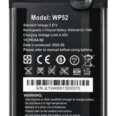 OUKITEL μπαταρία για smartphone WP52