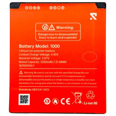 RUGONE μπαταρία για smartphone Xever 7 Pro