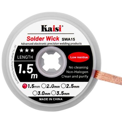 KAISI σύρμα αποκόλλησης KAI-1515, χαλκού, 1.5mm x 1.5m