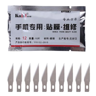 KAISI ανταλλακτικές λεπίδες για κοπίδι KAI-CSB12, 20mm, 10τμχ