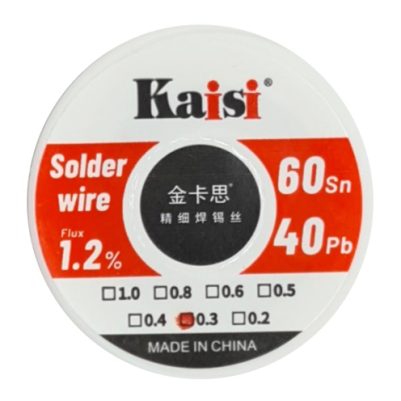 KAISI καλάι συγκόλλησης KAI-STW-03, 40g, 0.3mm