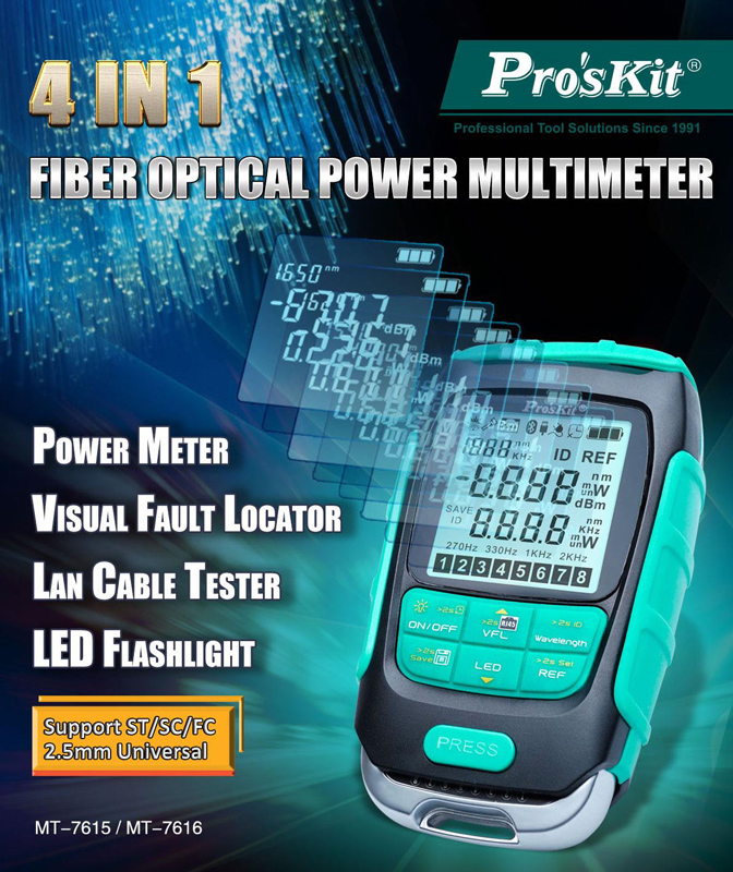 PROSKIT πολύμετρο οπτικών ινών MT-7616, μέτρηση ισχύος & VFL, 30mW - Image 2
