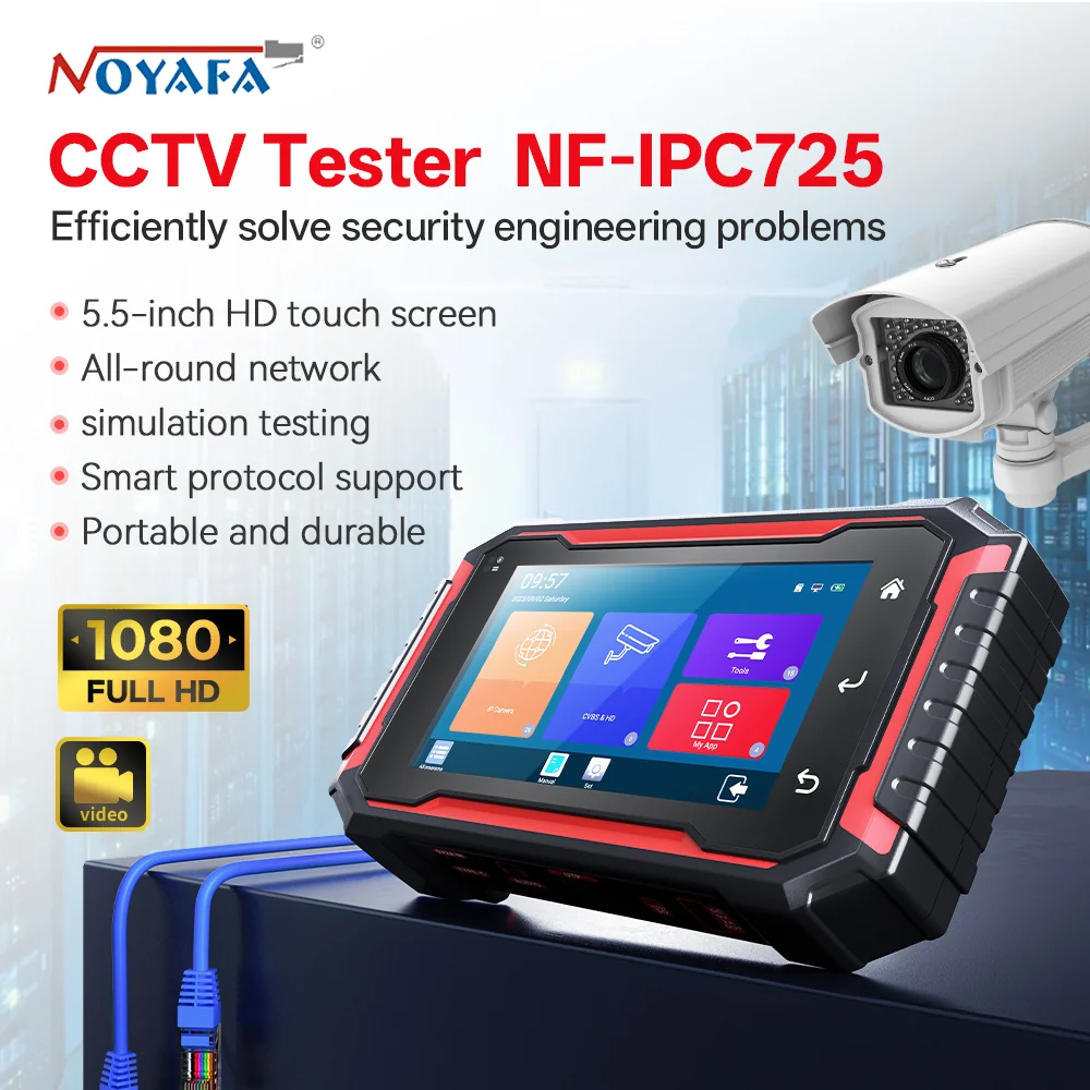 NOYAFA CCTV & IP tester NF-IPC725 με 5.5" IPS οθόνη, 8MP CVI/TVI/AHD camera test, cable tester - Image 2